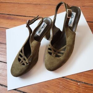 Chic Olive Suede Slingback Heels